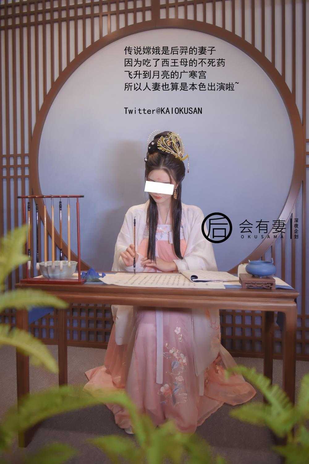 理万姬×懂小姐×会有妻×峰不二子大合集47套[1550P/18V/11.1G]（1）