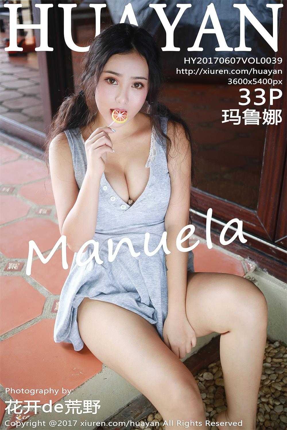 玛鲁娜Manuela 53套美女艺术写真图集合集[2763P/11.4GB]（3）