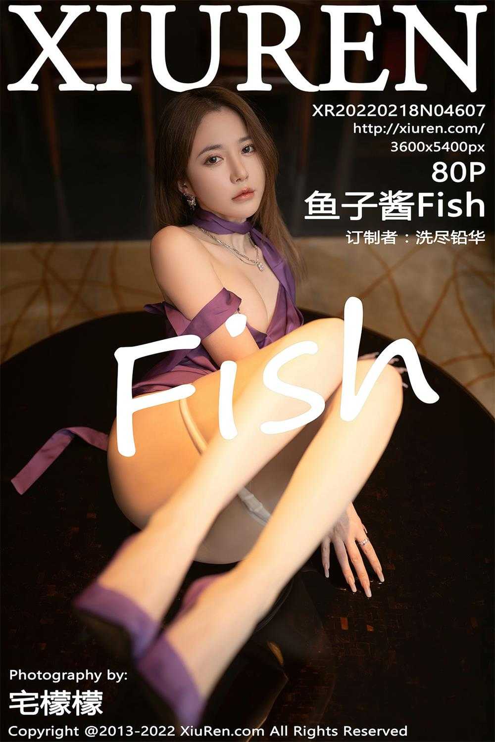 [XIUREN秀人网] 鱼子酱Fish 151期作品合集 [108G]（1）